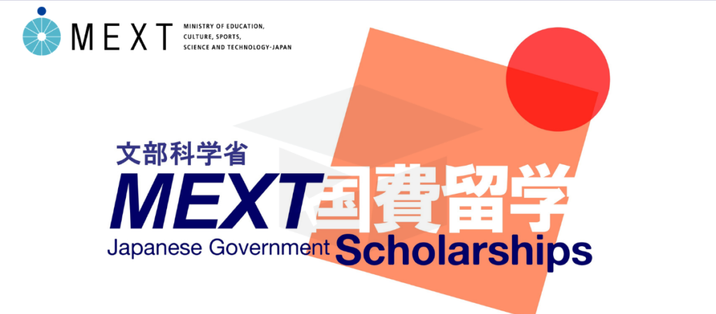 Mext Scholarship Complete Guide Upstem Academy Blog